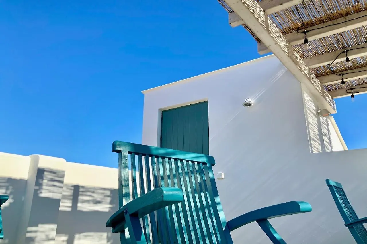 El Bagul, Terrace Boutique Apartament L' Escala 0*,  スペイン